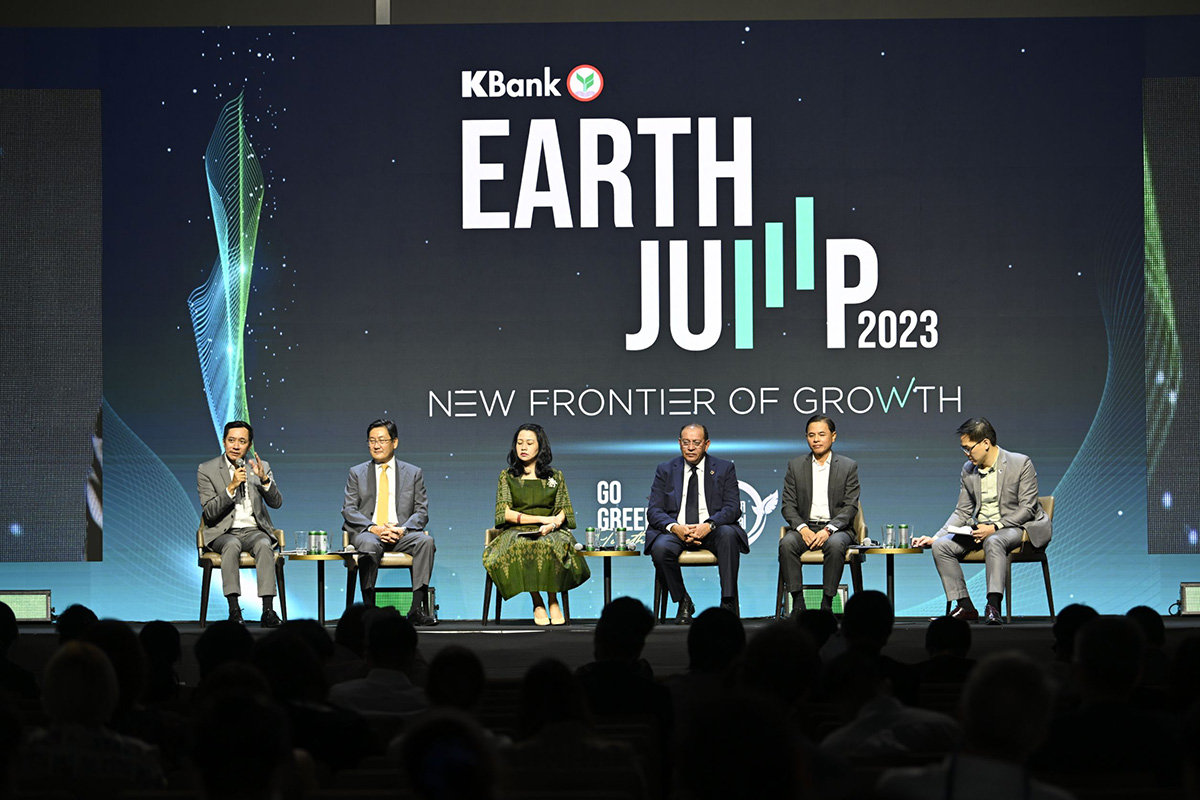 นำพาธุรกิจให้ก้าวกระโดดสู่การเติบโตอย่างยั่งยืนด้วยแนวคิดจากผู้บริหารแถวหน้า EARTH JUMP 2023 : New Frontier of Growth